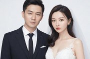 -婚姻危机，35岁的苏姐与丈夫张明结婚十年，婚姻陷入平淡与冷漠，丈夫长期出差和冷暴力让她感到孤独与绝望