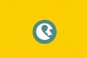 黄页软件APP开发，现代商业信息整合的新趋势