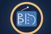 深夜自律指南，18款禁用B站APP入口，助你告别熬夜刷视频