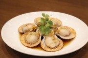 再把腿张开一点就可以吃扇贝，一场关于美食与生活情趣的邂逅