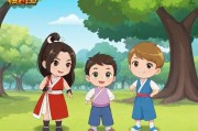 公园奇遇记，不知火舞与三个孩子的狂野午后