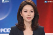 袁鸣，从新闻主播到跨界多栖的知性女神