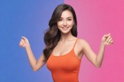 TikTok舞蹈教学，从零基础到爆款达人的全攻略