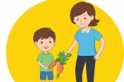 一小孩儿和老师拔萝卜（黄）