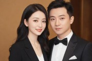 干柴烈火，儿媳苏姐的婚姻困局与最终抉择