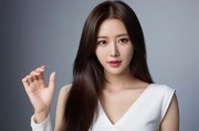 韩国女主播艳照门事件，网络暴力、隐私权与性别歧视的深层反思