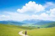 旅游换伴，一段陌生人与风景交织的奇妙旅程