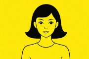 黄色女孩，一种色彩符号背后的时代精神与文化隐喻