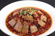 火辣辣福建导航大全，内江旅游美食全攻略