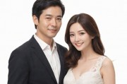 -完美表象，竹内纱里奈是小区里公认的模范妻子，每天精心准备便当、保持完美形象，与丈夫竹内健太郎看似恩爱，实则婚姻已陷入危机