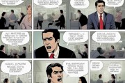 成人漫画区的兴起与争议，艺术表达还是道德边界？