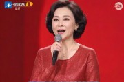 妈妈吃了春晚药后