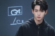 2022男钙GGY钙站，亚文化社群的崛起与网络生态的变迁