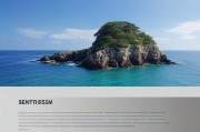海角官方登录入口，安全便捷的数字世界门户