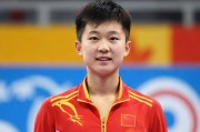 山东体育健儿的拼搏精神与网络社交平台的健康引导