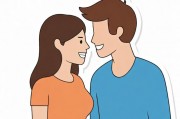 年轻的朋友与他的妻子，爱情、成长与生活的交织