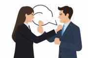 推搡之间，论现代人际关系的边界与张力