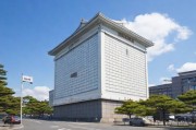 日本电价上涨，原因、影响与应对策略