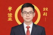 满18点此安全转入2023，成年礼背后的责任与机遇