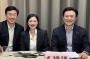 黑料门再掀风波，今日黑料曝光最新反差免事件