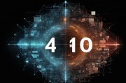 136大但，数字时代的人文艺术新维度