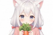 萌力全开！猫娘拔萝卜动画的治愈系魔力解析