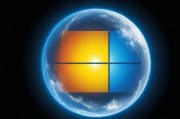 高清Windows免费版观看指南，优质资源与实用技巧全解析