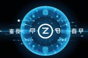 快播3，技术革新与行业反思