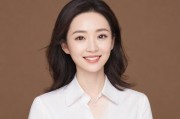 砂锅西施酷似孙茜走红网络 网友，颜值与实力并存