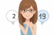 揭秘幸福宝8008app隐藏入口，真相与风险分析