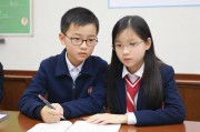 把英语课代表按着抄视频，一场教育反思与师生关系的探讨