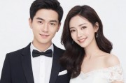 69夫妇交友群，当代年轻夫妻的社交新趋势与情感探索