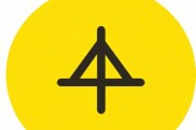 免费30款禁用黄台网站，守护健康网络环境，从你我做起